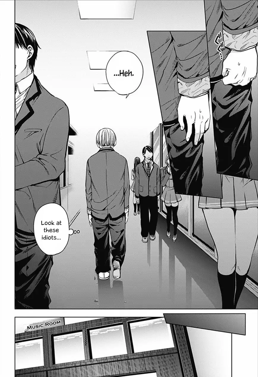 World's End Harem Chapter 12 11